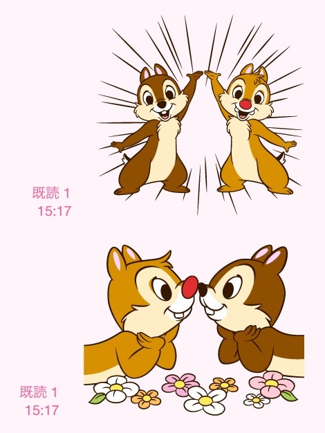 Lineスタンプ チップとデール Lineスタンプバンク Disney Drawings Chip And Dale Caricature Drawing