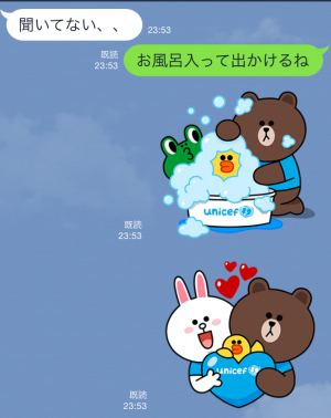 【限定スタンプ】LINE x UNICEF スペシャルエディション スタンプ(2015年08月05日まで) (6)