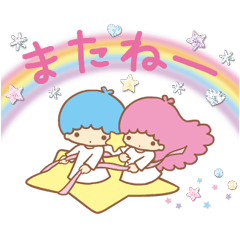 【公式スタンプ】キキ＆ララ トゥインクル♪アニメスタンプ