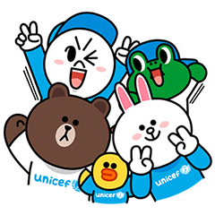 【公式スタンプ】LINE X UNICEF スペシャルエディション スタンプ