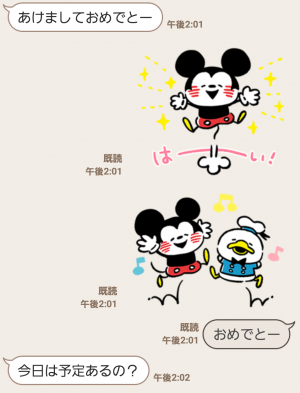【公式スタンプ】Disney Mickey u0026 Friends by Kanahei スタンプ (3)