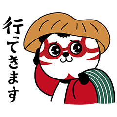 【無料スタンプ速報】第2弾！歌舞伎パンダ全16種 スタンプ(2016年02月22日まで)