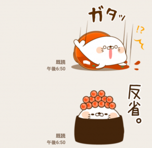 【人気スタンプ特集】毒舌あざらし～お寿司まみれ～ スタンプ (8)