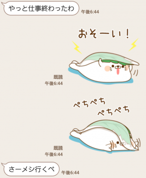 【人気スタンプ特集】毒舌あざらし～お寿司まみれ～ スタンプ (3)