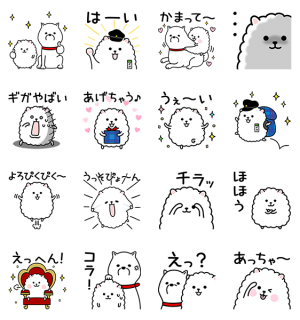 Line無料スタンプ 隠しスタンプ 人気スタンプまとめサイト スタンプバンク