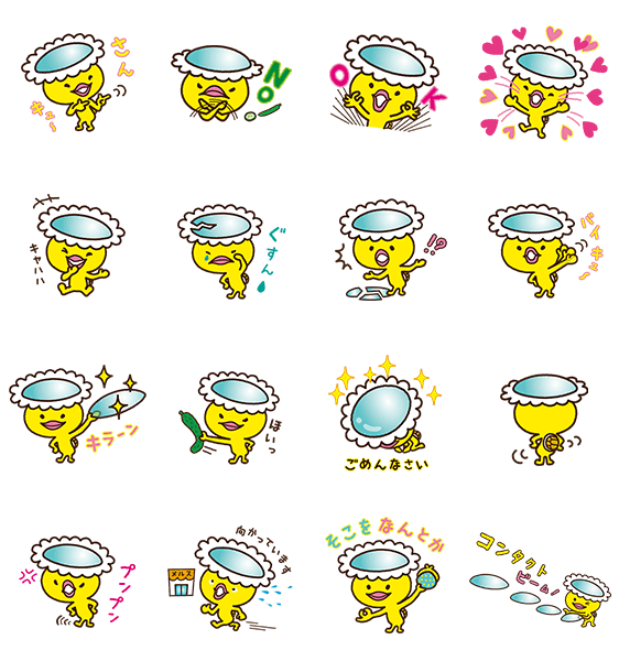 隠し無料スタンプ メルスプランのメル助スタンプ 16年06月14日まで Line無料スタンプ 隠しスタンプ 人気スタンプまとめサイト スタンプバンク