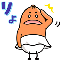 ウィンナースタンプ特集 Line無料スタンプ 隠しスタンプ 人気スタンプまとめサイト スタンプバンク