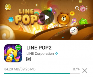 【限定無料スタンプ】LINE POP2 スタンプ(2016年07月12日まで) (2)