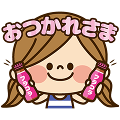 かわいい主婦の1日スタンプ特集 全86件 Line無料スタンプ 隠しスタンプ 人気スタンプまとめサイト スタンプバンク