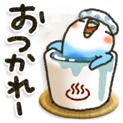 人気スタンプ特集 インコちゃん活躍の年 スタンプ Line無料スタンプ 隠しスタンプ 人気スタンプまとめサイト スタンプバンク