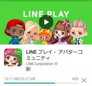 【限定無料スタンプ】LINE PLAY × DEATH NOTE スタンプ(2016年12月19日まで) (2)