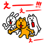 かっこいい犬３。全力リアクション