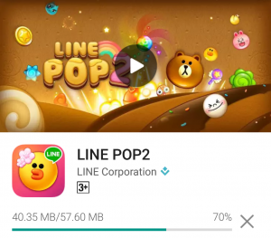 【隠し無料スタンプ】LINE POP2xバーバパパ スタンプ(2017年05月16日まで) (2)