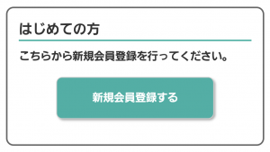 【隠し無料スタンプ】タマ川 ヨシ子（猫）DHC会員限定！ スタンプ(2017年08月29日まで) (5)