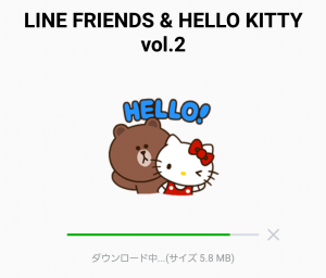 【人気スタンプ特集】LINE FRIENDS & HELLO KITTY vol.2 スタンプを実際にゲットして、トークで遊んでみた。 (2)