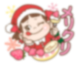 限定無料スタンプ カナヘイのピスケ うさぎ ホンディー スタンプを実際にゲットして トークで遊んでみた Line無料スタンプ 隠しスタンプ 人気スタンプまとめサイト スタンプバンク