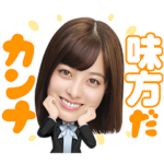 「洋服の青山」橋本環奈さんフレッシャーズ