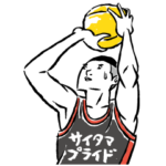 SAITAMA PRIDEのダウンロード方法