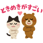 いらすとや × HOP