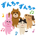 いらすとやパーティ Line無料スタンプ 隠しスタンプ 人気スタンプまとめサイト スタンプバンク