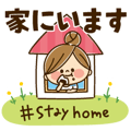 女性スタンプ特集 Line無料スタンプ 隠しスタンプ 人気スタンプまとめサイト スタンプバンク