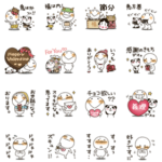 ちびにゃんこで気持ちを伝えよう❣