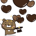 バレンタインデー専用・くまくまくまお