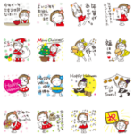 バレンタインデーくまちゃん☆