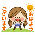 動く かわいい主婦の1日 日常編 Line無料スタンプ 隠しスタンプ 人気スタンプまとめサイト スタンプバンク