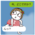 はな子✿吹き出しゆる敬語。