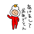 着ぐるみのバイト おめでとうver Line無料スタンプ 隠しスタンプ 人気スタンプまとめサイト スタンプバンク