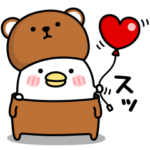 うるせぇトリ × LINEバイト