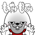 デカ動く 擦れうさぎ12