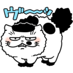 おじさまと猫２