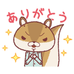 紙兎ロペ しゃべるアキラ先輩スタンプ