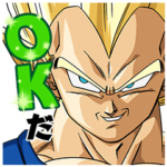 誇り高き超エリートサイヤ人 ベジータ