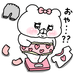 会話にクマを添えましょう クマ子12 無料スタンプや隠し無料スタンプが探せる Lineスタンプバンク