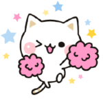 気づかいのできるネコ 動くスタンプ編