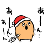 自分ツッコミくま