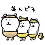 自分ツッコミくま