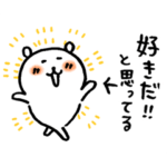 自分ツッコミくま