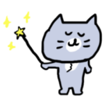 敬語でちょっと丁寧な灰色キャット