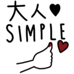 大人女子。毎日。敬語入り。