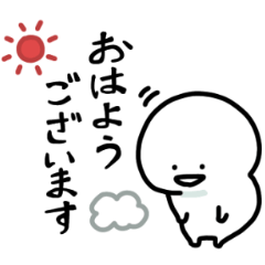 お文具さんの敬語スタンプ Line無料スタンプ 隠しスタンプ 人気スタンプまとめサイト スタンプバンク