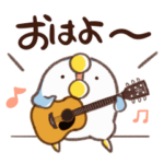 動く！あのとり。4