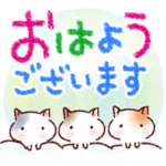 動物スタンプ特集 Line無料スタンプ 隠しスタンプ 人気スタンプまとめサイト スタンプバンク