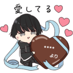 ゆるだらくん6.5（カスタム）