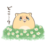 泣きむしキィちゃん 春ふわスタンプ