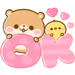 動く♡こつめ♡かわうそ