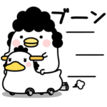 うるせぇトリのおかん★使いやすい